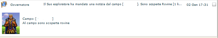 Quando trovi le rovine