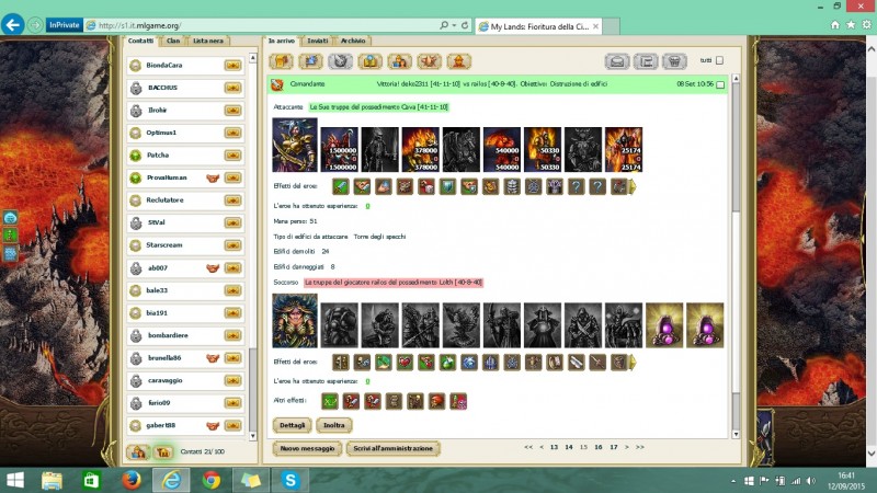 Diceva che da lui nn passavo !! ma dv sn le sue truppe?? bohh!!