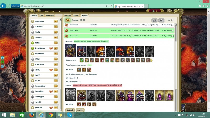 Qui si fa beccare mentre rianima con portone aperto !!